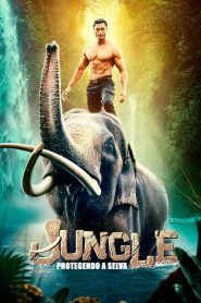 Junglee – Protegendo a Selva