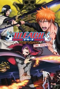 Bleach: 4 – Jigoku-hen